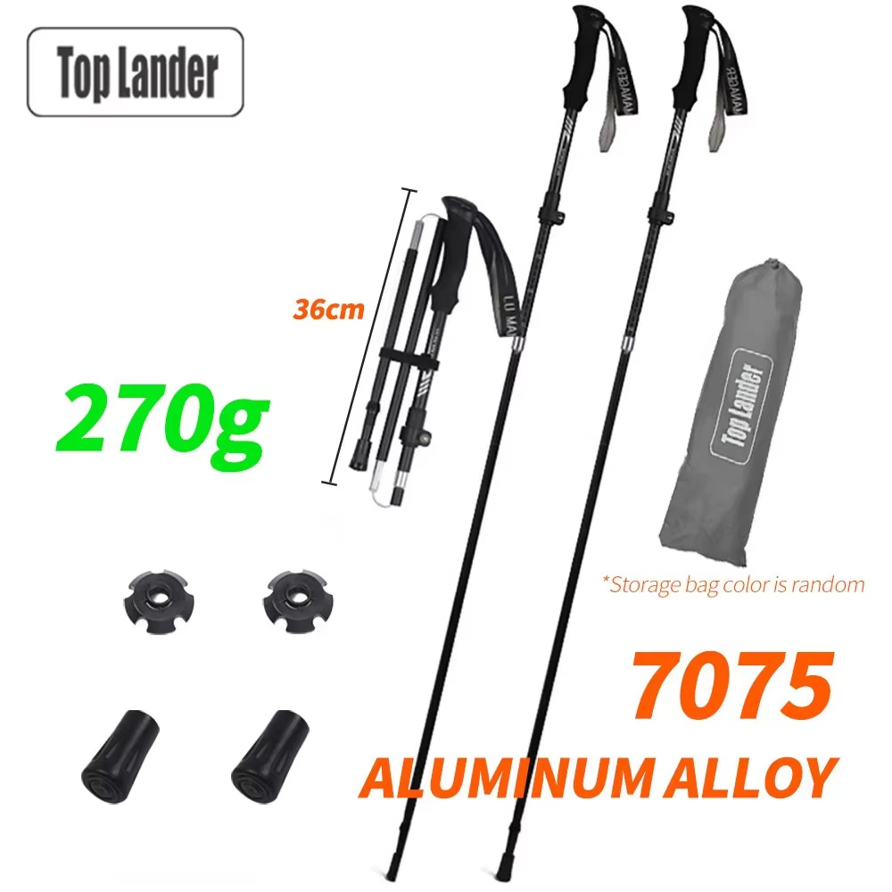 Trekking Pole Carbon - Складная треккинговая палка 7075, алюминиевая сверхлегкая