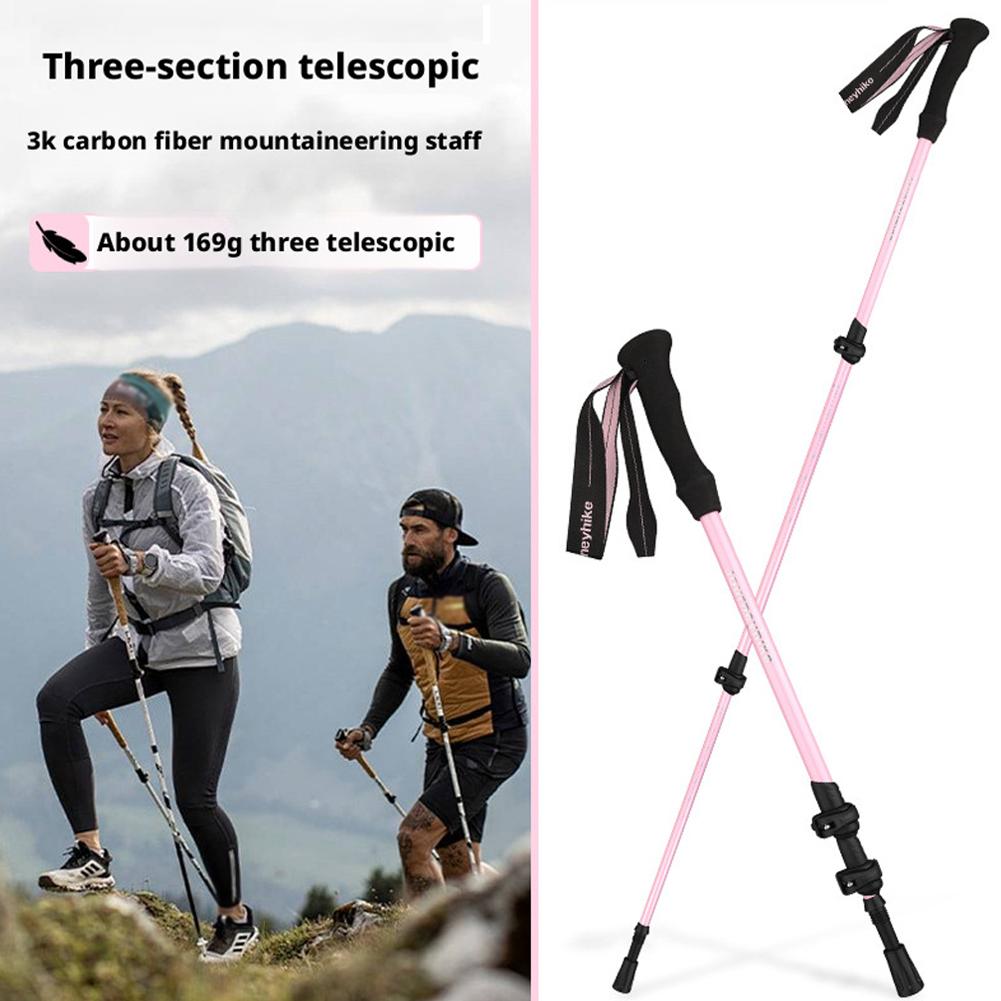 Trekking Pole Carbon - Сверхлегкие складные треккинговые палки с 3