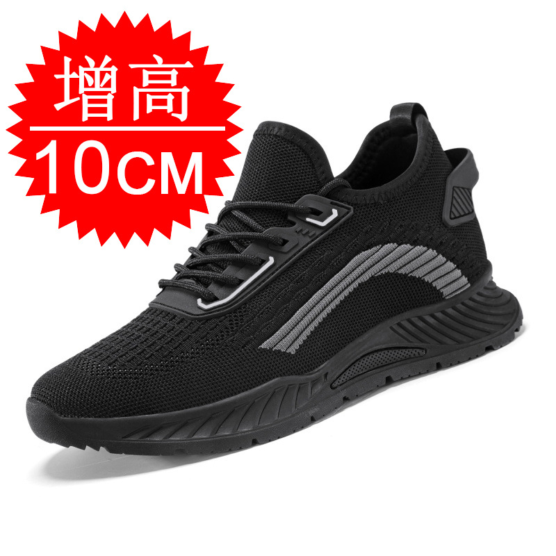 Мужские кроссовки с невидимой  – обзор и цена Running Shoes Men